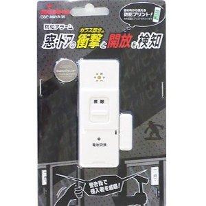 OHM オーム電機 07-8303 防犯アラーム 開放＆衝撃W検知型 OSE-AW1A-W