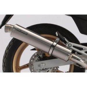 BMS Racing R-EVO フルエキ チタンソリッドサイレンサー ＪＭＣＡ VTR250 JB...