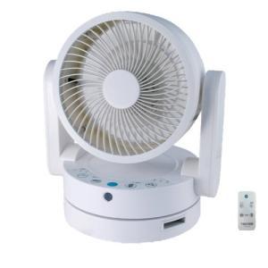 360度サーキュレーター リモコン付き ホワイト ( 1個 )/ OHM : 爽快