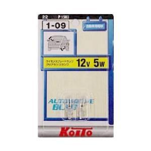 小糸製作所(KOITO) 日星工業 1-09 P1583 12V5W code:065135