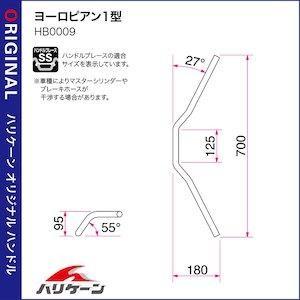 XJ400 XJR400R Z250 SR400 XJR1300 RD400 アルミ クラッチレバー