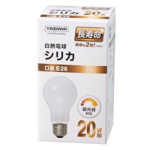 YAZAWA ヤザワ LW100V20WWL