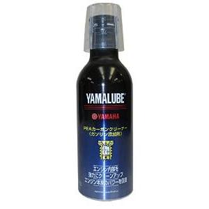 Pea カーボンクリーナーの商品一覧 通販 Yahoo ショッピング