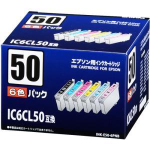 OHM オーム電機 エプソン用インクカートリッジ　IC6CL50互換 染料6色パック INK-E50...