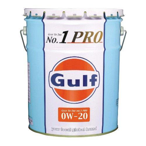 GULF ガルフ Gulf No.1PRO ガルフNo.1プロ 0ｗ20 全合成油 20L HTRC...