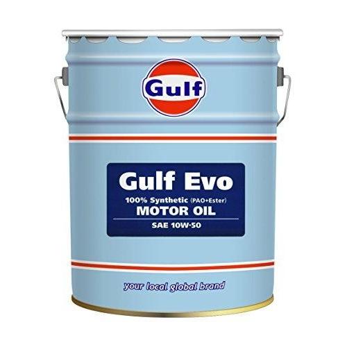 GULF ガルフ　EVO 10W50　20L　10W50 ガルフ Gulf