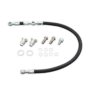 専用ペイジ ケドー デイトナ 93266 ツインオイルライン（レース/メッシュホース