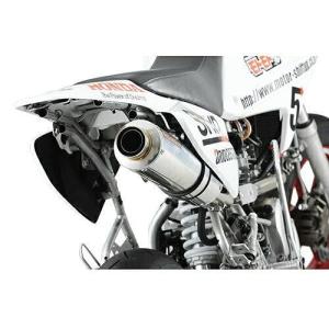 XR100R/CRF100F/XR100モタード用アップマフラー!エイプXR50 シフトアップ XR100モタード用スパルタンエキゾーストマフラー
