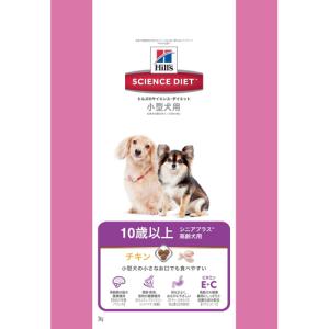 ドッグフード シニア 小粒 7歳以上 チキン 高齢犬 ( 12kg*2袋