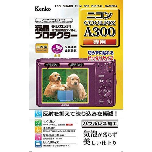 Kenko Tokina 液晶プロテクター ニコン COOLPIX A300用 KLP-NCPA30...