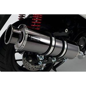 BEAMS（ビームス） BEAMS SS400 ソニック フュージョン BA-MF02 フル