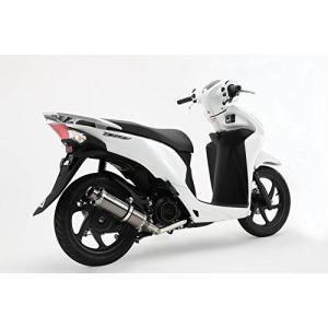 シフトアップ(Shift Up) APE100D バックステップカラ-t=20/pc (203600