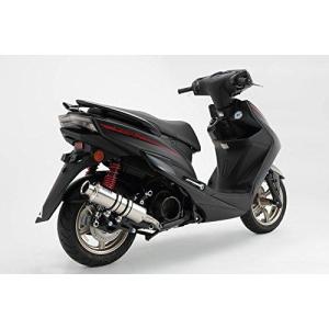 BEAMS（ビームス） マフラー 送料無料 マフラー シグナスX SE44J SS300