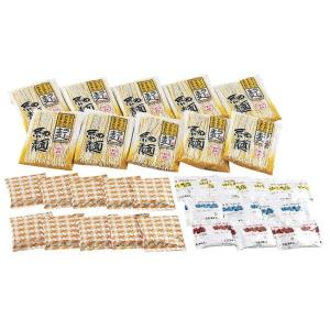 彩食工房  博多ラー麦ラーメン味三撰  RTSM-10F