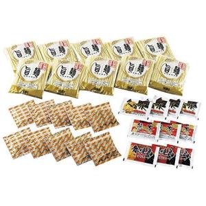 彩食工房  定温熟成九州ラーメンセット  FES-10F