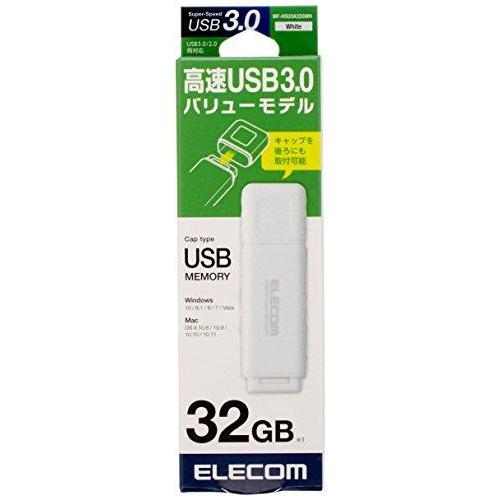 ELECOM エレコム USBフラッシュ/HSU/32GB/USB3.0/ホワイト(MF-HSU3A...
