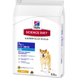 ベッツワンベテリナリー 犬用 腎臓ケア 小粒 3kg : ペットゴー ヤフー