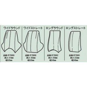 ラフアンドロードスポーツ ラリー７９０　マルチスクリーン　ＷＩＤＥ　ラウンド　ＲＹ７９００９