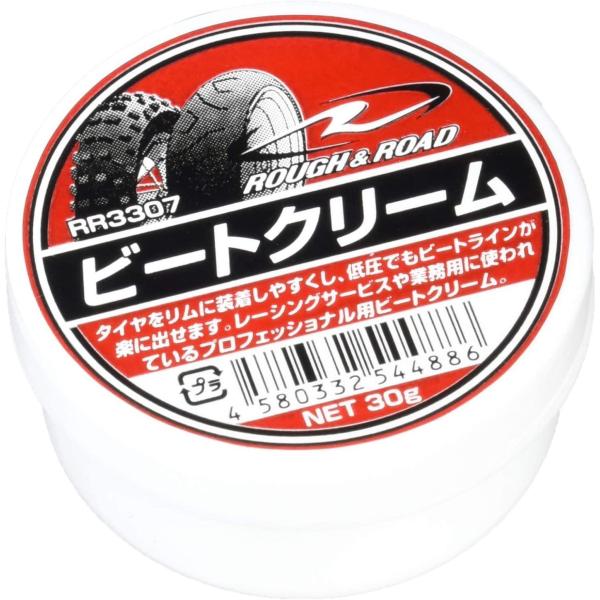 ラフアンドロードスポーツ R＆R ビートクリーム 30g RR3307
