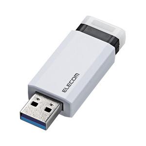 ELECOM エレコム USB3.1（Gen1）対応　ノック式USBメモリ　64GB　ホワイト MF-PKU3064GWH 1個｜ecjoyecj24
