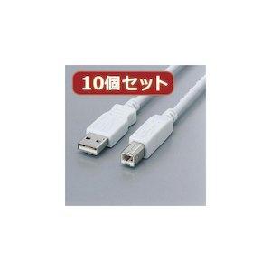 USB2-FS3X10