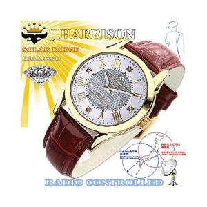 J.HARRISON JH-085MGW