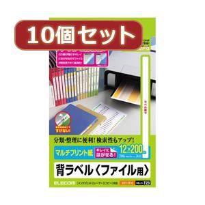 ASSY アッシー EDT-TF19X10