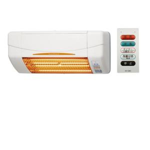 アラジン Aladdin 脱衣所暖房機 ADH-G980（W）（ホワイト） 電気