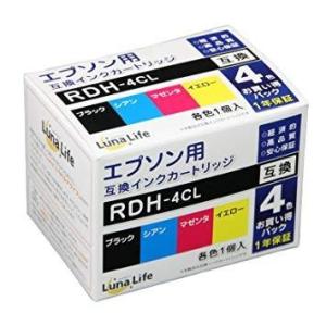 ルナライフ(Luna Life) エプソン用 互換インクカートリッジ EPSON RDH-4CL 4...