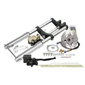 ペプシマン　武川製モンキー用社外フロントフォーク用ディスクハブKIT ペプシマン 武川製モンキー用社外フロントフォーク用ディスクハブKIT