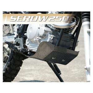 スペシャルパーツ武川 ローダウンリンク CRF250L (MD38.MD44) 品番：06