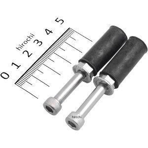 アクティブ(ACTIVE) リペア バーエンド ゴムブッシュ＆ボルト＆ナット 左右SET φ14用 ...