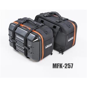 タナックス(TANAX) ツアーシェルケース2(アクティブオレンジ)