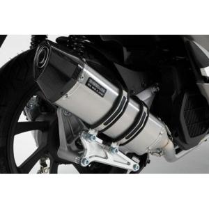 ホンダ（HONDA） PCX125 JF28 スリップオン エキパイ リンクパイプ