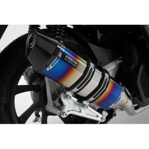 ラフアンドロードスポーツ RSV S3 FOURサイ ジェベル125/200 RSV1303
