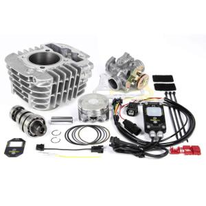 Sp武川 スーパーカブ110 クロスカブ110 Ja44 Ja45 ハイパーsステージボアアップキット125cc Btb付 バイクパーツmotojam Yahoo 店 通販 Yahoo ショッピング