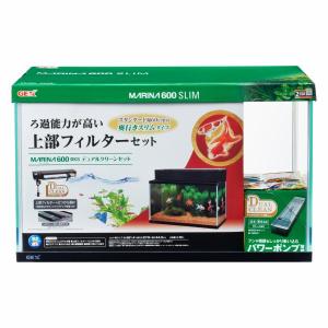 マリーナ GEX マリーナ600BKS デュアルクリーンセット
