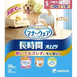 インスラクト 犬猫用 10粒×10シート : ペットゴー ヤフー店 - 通販
