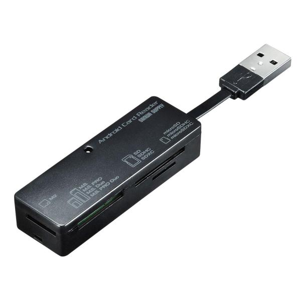 SANWASUPPLY サンワサプライ アンドロイド対応カードリーダー　ADR-TCAML22BK