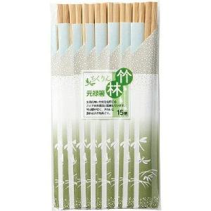 T101 竹元禄15膳(竹林) 型番:800040