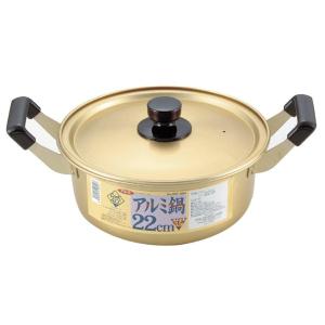 パール金属(PEARL METAL) クックオール アルミ鍋22cm 型番:H1894