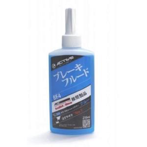 DIXCEL BRAKE FLUID/DOT5.1 1L ブレーキオイル 1リッター/1本（1000ml