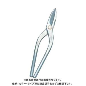 種光 金切鋏 オールステンレス製 ビッグカット 柳刃スリム240mm No