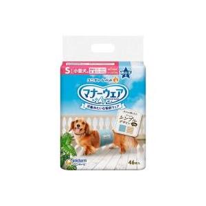 マナーウェア 男の子用 S ストライプジーンズ 犬用 おむつ ユニ