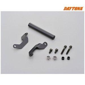 DAYTONA デイトナ 必ず購入前に仕様をご確認下さい マルチバーホルダー SV GSX-R100...