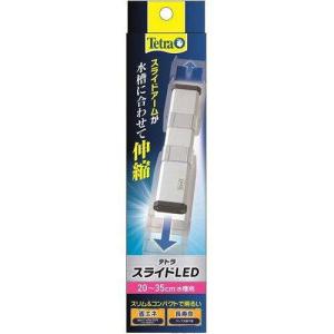 スペクトラムブランズジャパン テトラ スライドL...の商品画像