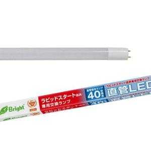 OHM（オーム電機） 直管LEDランプ Hfインバーター式器具専用 40形相当