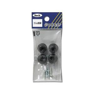 HIKARI 光 KG-150 ゴム底脚 15mm用