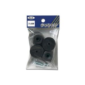 HIKARI 光 KG-280 ゴム底脚 28mm用