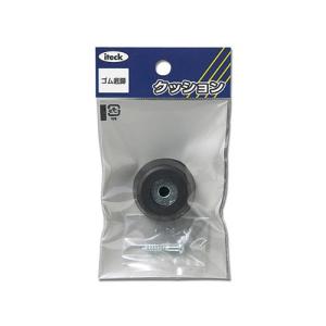 HIKARI 光 KG-320 ゴム底脚 32mm用